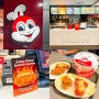 필리핀의 국민 패스트푸드 Jollibee : 졸리비 메뉴 가격