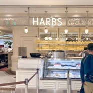 오사카 난바역 카페 하브스 HARBS 난바파크스점 메뉴 추천
