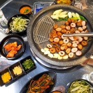 성정동술집 막창&뒷고기 참막뒤