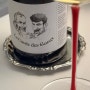 알프스에서 스키타고 마시는 사보아 화이트 와인 마셔봤니? Adrien Berlioz La Cuvee des Gueux Blanc