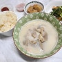 부산 해운대오복돼지국밥 밀키트 집으로 전국택배 가능