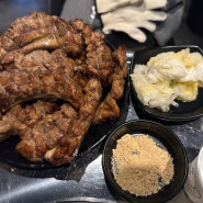 (사당역 맛집, 사당역 술집) 술이 싸고 쪽갈비가 존 맛 탱인 센스넘치는 사당역 쪽갈비 맛집 [록갈비 사당점] 메뉴, 가격, 솔직후기❣️