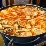 남한산성 손두부 맛집 (산성손두부)