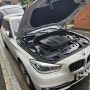 BMW 5시리즈 밧데리 갈현동 수입차 배터리 출장
