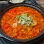 평거동 맛집 진돈 김치카츠나베 나에게 주는 선물이지요