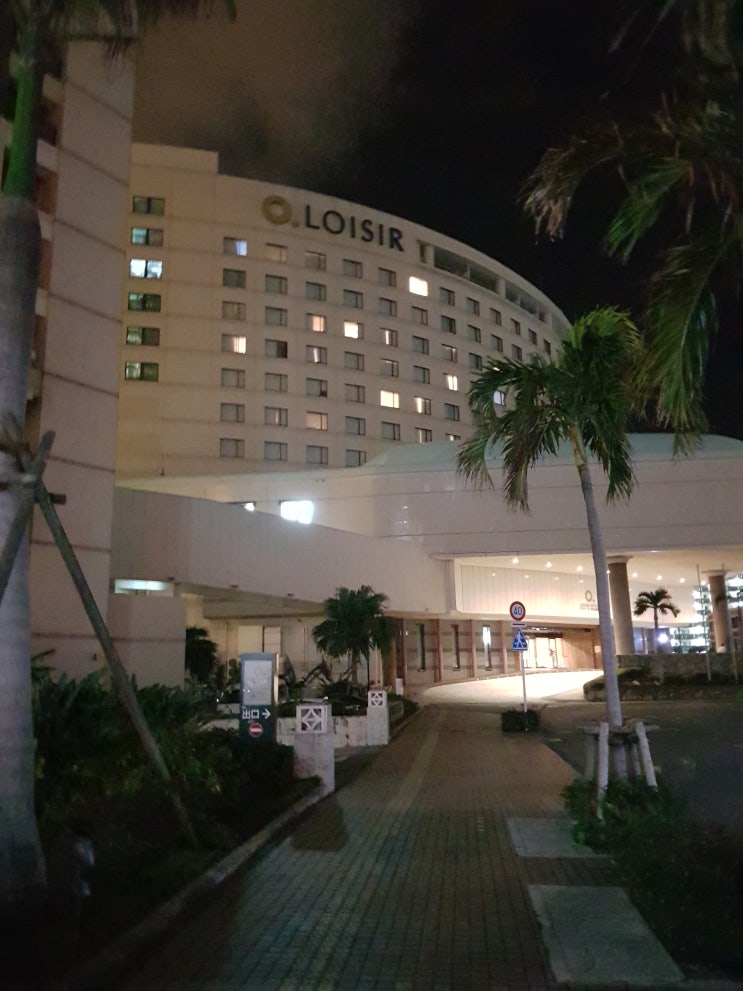 loisir-hotel-naha-20180220