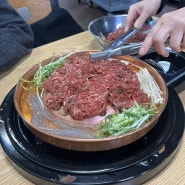 고잔역맛집｜회식장소 추천 백년불고기 안산 소불고기 햄버거 (옛날식 소불고기 2인)
