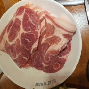 [응암역] 고기싸롱 - 저온숙성으로 고기 퀄리티가 보장되어 있는 곳