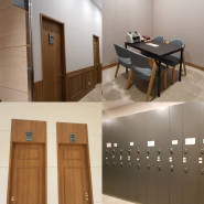 [결혼준비] 인천 아시아드웨딩컨벤션 락커룸, 정산실