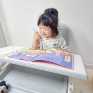 어린이책상 의자세트 높낮이조절 높이기 가능 초등학생 책상 후기