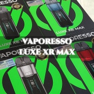 베이포레소 럭스 XR MAX 인천 연수동 전자담배