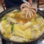 태안 쭈꾸미 샤브샤브 맛집 신두리 해수욕장 신두리식당