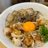 후쿠오카 야쿠인 맛집 일본 부타동 대회 금상 '이나다야선'