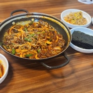 대구 달서구 죽전동 맛집 냄비밥 돼지볶음 맛집 미가식당