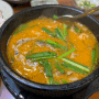충북혁신도시 국밥 또바기찹쌀순대