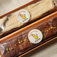 [성북] 성신여대 '베이커리 어썸 피넛(Awesome Peanut)' 파운드 케이크 100% 피넛버터 후기