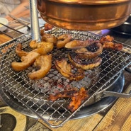 동대구 평화시장 닭목살 돼지꼬리 맛집 “신산홍”