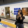 오사카+교토 1일차 : 하루카 특급 열차로 공항에서 교토 가는 법 [제2터미널에서 공항역 가기, 발권 방법, 탑승 방법, 영수증 표로 탑승하기]