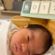 YURI'S 둘째 육아일기 1탄. 18일간의 병원+조리원을 마치고 실전육아를 만나다!