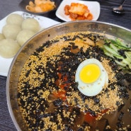 부산범일동 메밀국수맛집@ 메밀면가