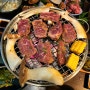 2동탄 맛집 류마 화로구이로 즐기는 동탄 고기집 코스요리