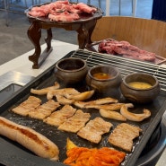 서울 | 서초동 돼지고기 맛집 <우리한돈 정육식당>
