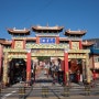 인천 차이나타운 볼거리 중국집 신승반점 짜장면박물관