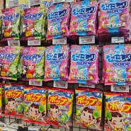일본 후쿠오카 텐진 돈키호테 나카스점 쇼핑 리스트