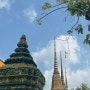 [방콕] 방콕 왕궁 앞 조심_사기 조심하세요⛔️🇹🇭
