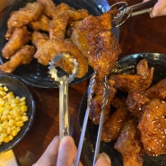 <대구 / 수성구> 허대구통닭 본점-세상에서 가장 맛있는 치킨