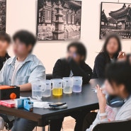 중형흑백필름 사진 촬영 & 현상하기 - 거창국제학교