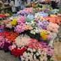 양재꽃시장 꽃다발 카네이션 주차장 만족후기