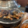 제주흑돼지가 맛있는 영등포 양평동 고기맛집 양평소금집