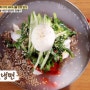 백반기행 강동 밥상 맛집 성내동 둔촌동역 제육오징어볶음 황태해장국 '수지네식당' 천호역 냉면거리 열무냉면 '송월냉면' 굽은다리역맛집 34년 노포 '숯불돼지갈비 마포집'