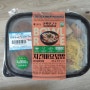 세븐일레븐 도시락 - 한끼연구소 치킨마요덮밥