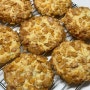 ⭐️⭐️시리얼 쿠키: 호랑이 힘이 나는 시리얼로 옥수수맛 쿠키 만들기