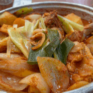 대전 오류동 한영식당 닭볶음탕 점심 후기