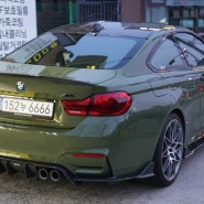 BMW M4 디테일링 세차 과정 & 후기