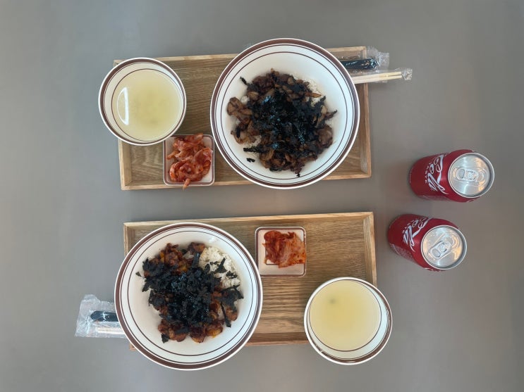 천안덮밥 덮다 천안부대동맛집 오돌뼈덮밥 존맛탱 : 네이버 블로그