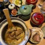 [Japan] 예약 없이 유후인 웨이팅 맛집으로 유명한 덮밥집에 다녀오다 :: 유후마부시 신(心) 본점