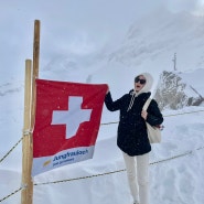 [스위스여행 #2] 융프라우 vip패스로 융프라우 가기-그린델발트 터미널-그린델발트 인생피자 맛집 Take away 191(ft. 3월말 스위스 날씨는 변화무쌍)
