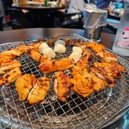 [수원맛집] 불 맛 땡기는 날 | 닭갈비 & 닭특수부위 맛집 '숯불에닭 수원호매실점'