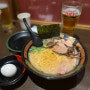 일본 도쿄 여행에서 하라주쿠 맛집 이치란라멘 먹는 방법, 웨이팅 등 정보 공유