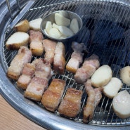 오창2산단 동이생고기 숯불삼겹살 정육식당