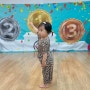 14개월 아기 육아일기 ; 포항휴가 유아식 언어 발달 기록