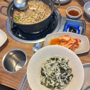 천안 두정동 점심맛집 곤드레찜드레 곤찜추천 주차장후기