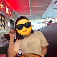 판교 모임하기 좋은 중식당 페이딤 판교점 베이징덕 맛집