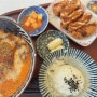 핵밥 천호역맛집 덮밥 돈까스 우동 강추 맛집
