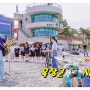 울산 북구, 지역 명소에서 거리공연 개최