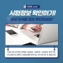 여수미용학원 아뜰리에뷰티아카데미 국가자격증 합격포인트 알아보기~!